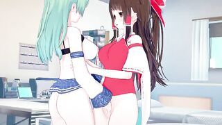 Touhou Project: Reimu and Sanae lesbian party