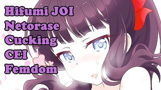 Hifumi loves you even though you can't satisfy her! (Hentai JOI) (Patreon) (Netorase/Cucking)