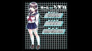 Love Doll Catcher 2
