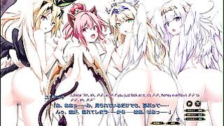Tenmei No Conquista Scene22 Auto Translation