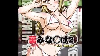 Midaresaki Kaizoku Jotei – One Piece Hard Core Erotic Manga Slideshow