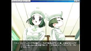 Private Nurce 13 .Mp4