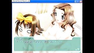 Heart De Roommate1-2.Mp4