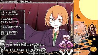 Pump Trick Trial Ver Machine Translated Subtitles 1/2
