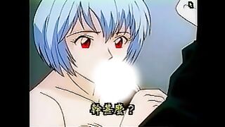 Hentai Evangelion