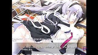 Sweet Cation 2 Route1 Scene10