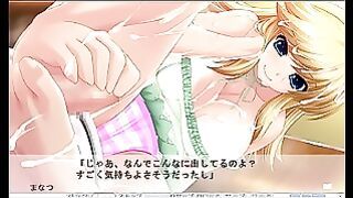 Manatsu Enjoy Footjob