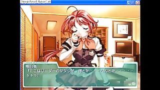 Heart De Roommate6-1.Mp4