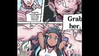 Creeeen Pokemon Afterdark