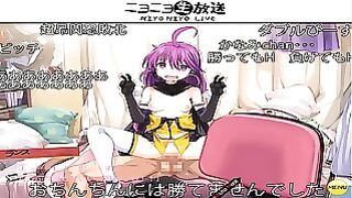 Rance 03 Leazas
