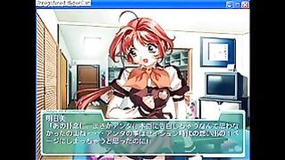 Heart De Roommate4.Mp4