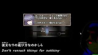 The Monstrous Horror Show Trial Ver Machine Translated Subtitles 2/4