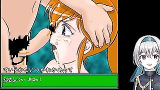 Super Koikoi Operation Device Translated Subtitles 2/2