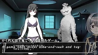 Incubus Trial Ver Machine Translated Subtitles 2/4