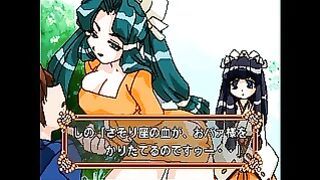Arcade Final Romance 4 3/3 1998