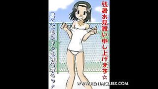 Girls A Petite Ecchi Slideshow
