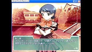 Heart De Roommate7-4.Mp4