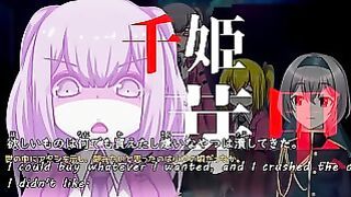 Mary Goes Land!! Trial Ver Machine Translated Subtitles 1/3