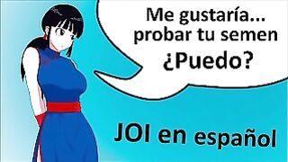 Hentai Dragon Ball JOI Challenge. Cum 2 Times. Spanish Audio.