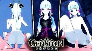 Ayaka Hentai Genshin Impact
