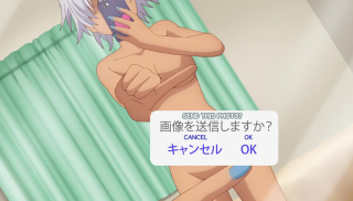 Super HxEros (uncensored) 8 - Ecchi - Petite schoolgirl sends sexy nude pic to hentai hero