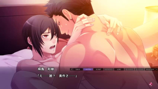 Hot gay anime studs have dirty sex in this dating sim