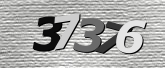 Картинка защиты