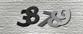 Картинка защиты