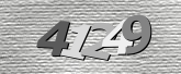 Картинка защиты