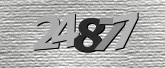 Картинка защиты