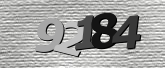 Картинка защиты