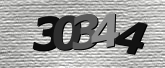 Картинка защиты