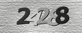 Captcha resmi
