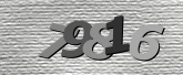 Captcha resmi