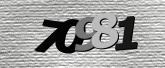 Captcha resmi