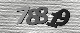 Captcha resmi