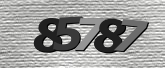 Captcha resmi