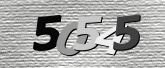 验证码